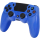 STEELDIGI Kontroler STEELSHOCK v3 Payat PS4 navy - 1086870 - zdjęcie 2